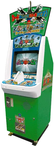 ムシキングの筐体